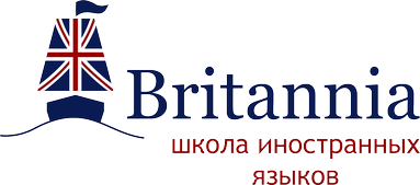 Логотип школы иностранных языков Britannia